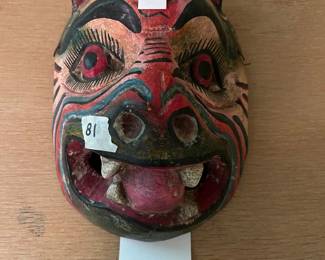 #81 Mexican Folk Art Mask - Animal mask w/tongue out $40.00