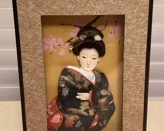 MCJ106 Framed Japanese 2D Lady In Kimono Under Cherry Blossom Tree
