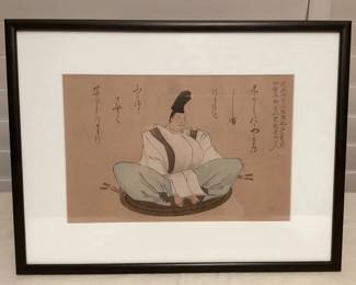 MCJ078 Framed Japanese Block Print By Fujiwara Nobuzane