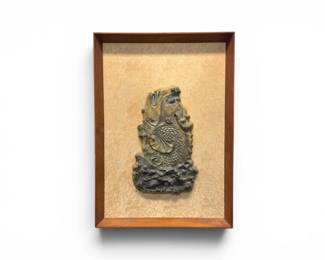 204 FramedKoiFishWallPlaqueReliefFauxBronzeFinish