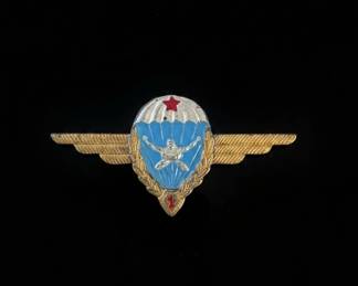 Soviet VDV Paratrooper Badge, Class