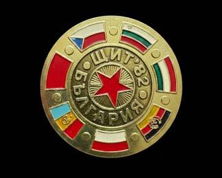 Bulgarian Army Badges Participants in the Military Exercise Shield Warsaw Pact and Class Specialization first and second CLASS TANKMAN