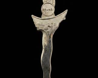 Brunei Kris Souvenir Letter Opener second image