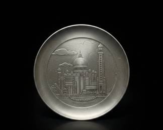 Sultan Omar Ali Saifuddien Mosque Pewter Commemorative Plate