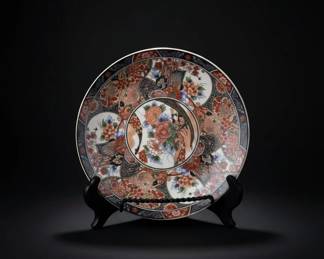 Art Pottery Vase with Ivy Motif and Decorative Plate with Glass Pitcher