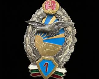 Bulgarian Peoples Army Air Force Pilot Badge Class