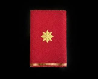 US Army Brigadier General Shoulder Board