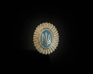 Ukrainian MVS Police Officer Hat Insignia