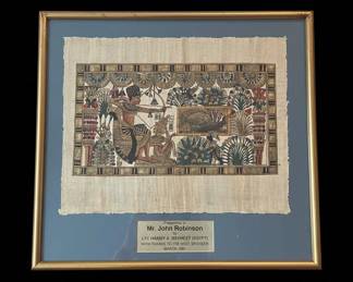 Egyptian Papyrus Painting with Presentation Plaque