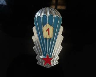 Soviet Parachutist Badge first Class