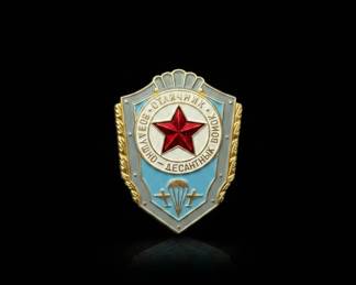Soviet VDV Paratrooper Excellent Paratrooper Badge