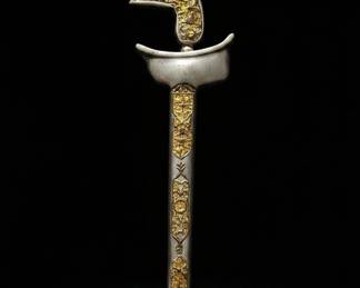 Malaysian Keris Souvenir Letter Opener
