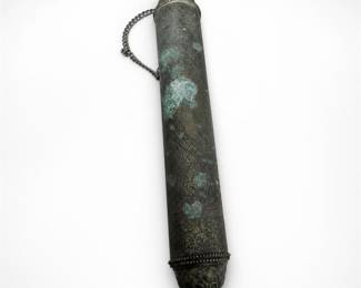Lot 395: Lois Hill Sterling Silver Scroll Case with Chain