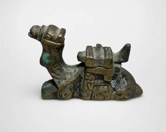 Lot 397: Middle Eastern Brass Camel Inkwell with Hinged Saddle Lid
