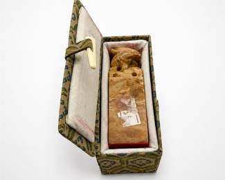 Lot 608: Chinese Carved Soapstone Chop Seal with Animal Finial