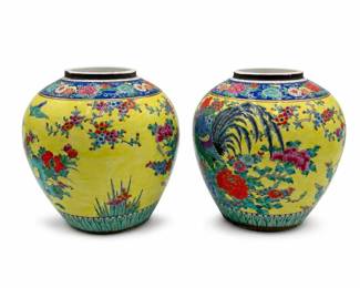 Lot 802A: Pair of Yellow-Ground Famille Rose Ginger Jars