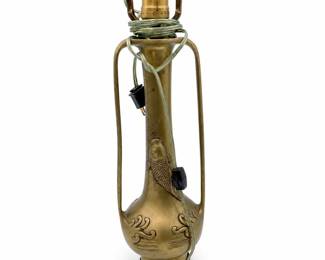 Lot 797: Brass Vase-Form Lamp Base with Relief Carp