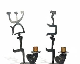 Vintage Brutalist Metal Candlesticks - Israeli Judaica