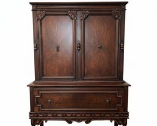 Vintage Carved Wood China Cabinet