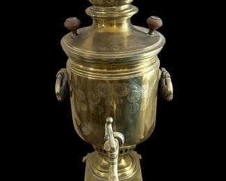 Antique Samivar 