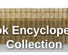 The World Book Encyclopedia Yearbooks Collection second image