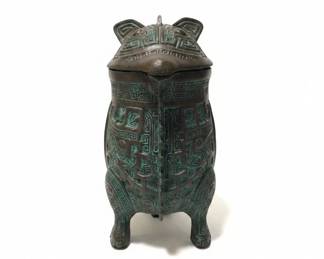 James Mont Style Verdigris Bronze Owl Zun Wine Vessel Reproduction