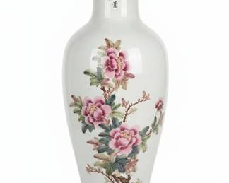 Vintage ROC Taiwan Famille Rose Peony Vase
