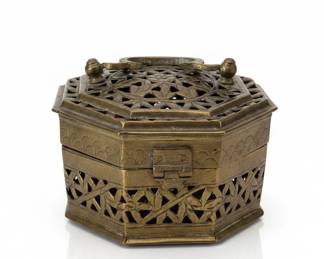 Vintage Octagonal Brass Cricket Box with Floral Pierced Design