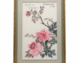 Chinese Peony Painting Gifted by General Zhang Linde