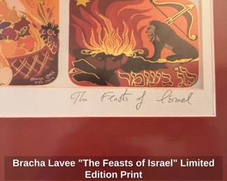 Bracha Lavee The Feasts of Israel Limited Edition Print second image