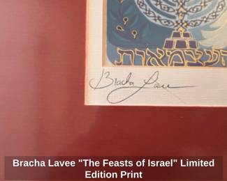 Bracha Lavee The Feasts of Israel Limited Edition Print third image