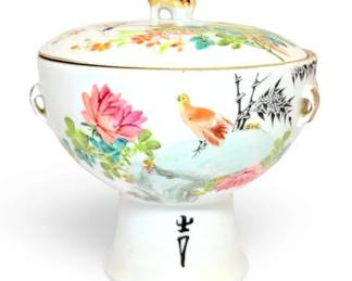 Antique Chinese Porcelain Lidded Bowl