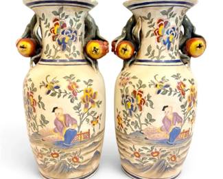 Matching Vintage Chinese Vases
