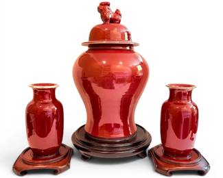Large Chinese Urn Matching Vases