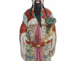 Vintage Chinese Porcelain Fu Lu Shou Figurine Set