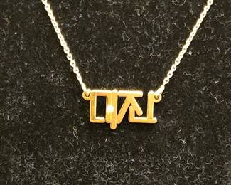 MYKA Custom Korean Name Necklace with Diamond Accent second image