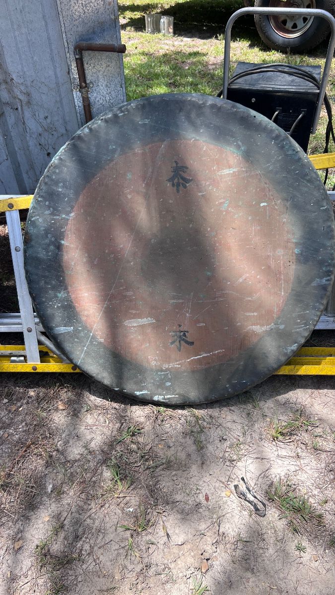 Large gong