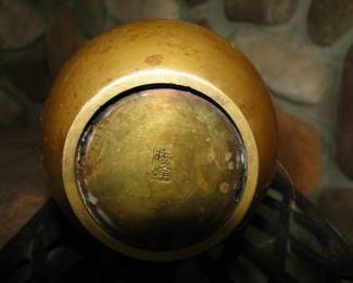 Bottom markings on the brass oriental vase