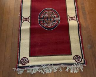 Vintage Shiraz Polypropylene Rug 25 x 43