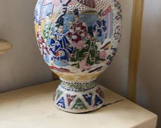 Ornate Satsuma Style Japanese Porcelain Vase