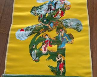 Chinese Silk Embroidery Character Art of Eight Immortals