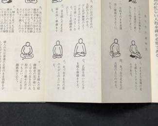 Vintage step-by-step instructions for Zazen meditation