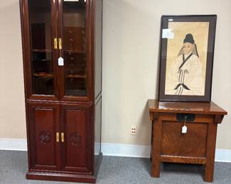 Curio Cabinet with Asian carving, brass hardware and shelves.  Beautiful.  Small storage chest with lift top (not made with hinges),Korean Philosopher Yi Hwang Joseon Dynasty