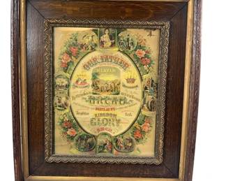 Antique Framed Lords Prayer Print