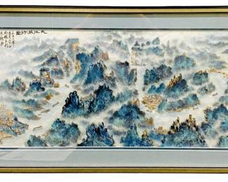 Xu Shi Rong Chinese Landscape Shan shui Painting