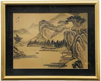Traditional Chinese Landscape Painting (Shan Shui)