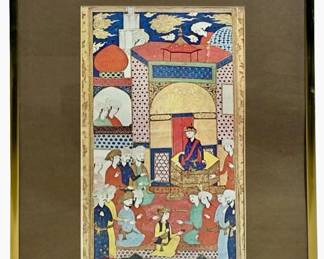 Khwandamir “Habib al-Siyar" Manuscript Page