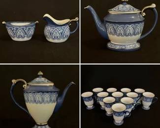 Bombay Co. Arabesque Coffee  Tea Service Set