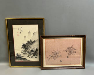Lot 25: Two Pieces of Asian Artwork