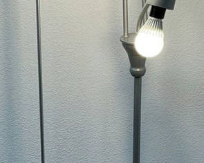 Lot 14: Pair Of Plastic And Metal Stand Lights